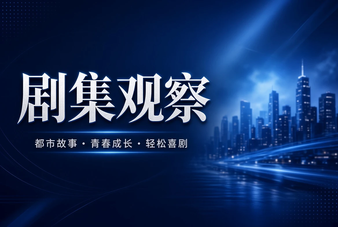 17C季栏连季阅读